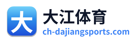 大江体育 Logo